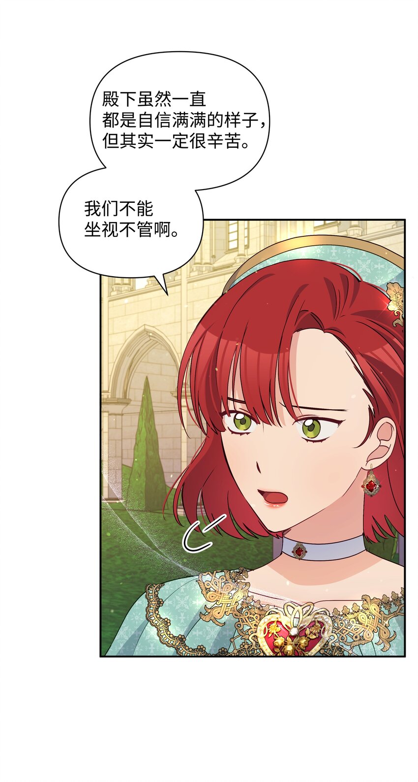 068 梦魇25