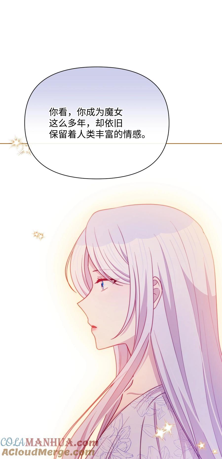 102 穿越的原因36