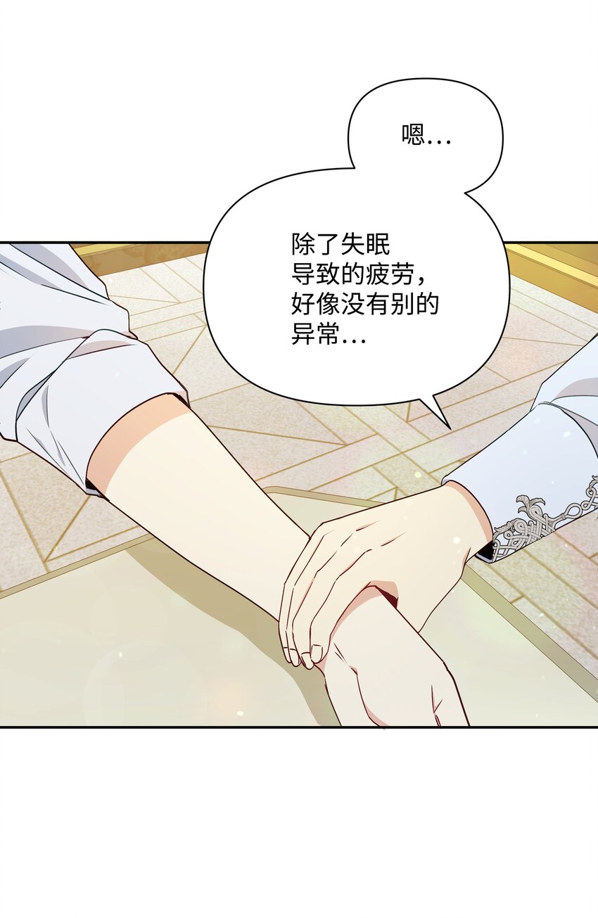 069 梦中的自己3