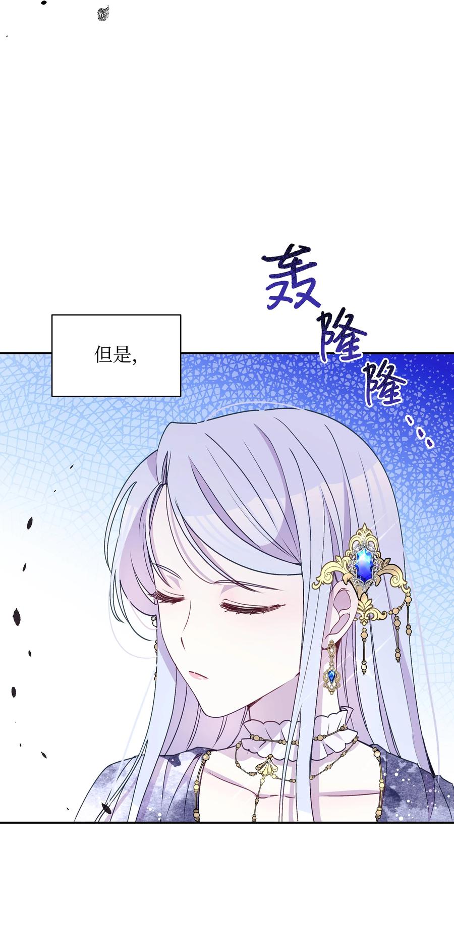 034 备战成人礼52