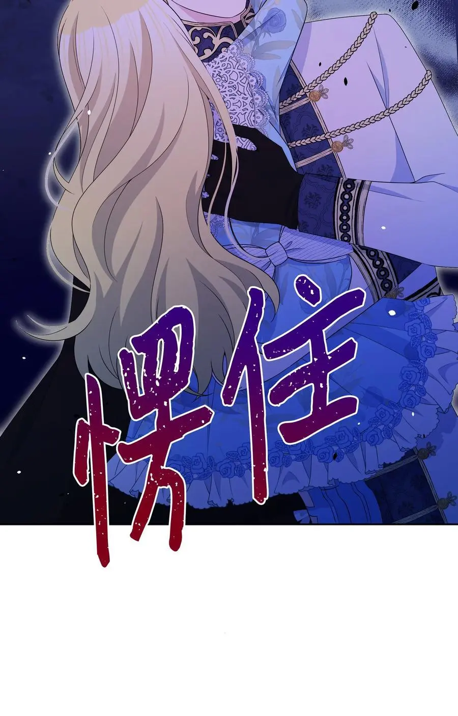 111 永恒的幸福27
