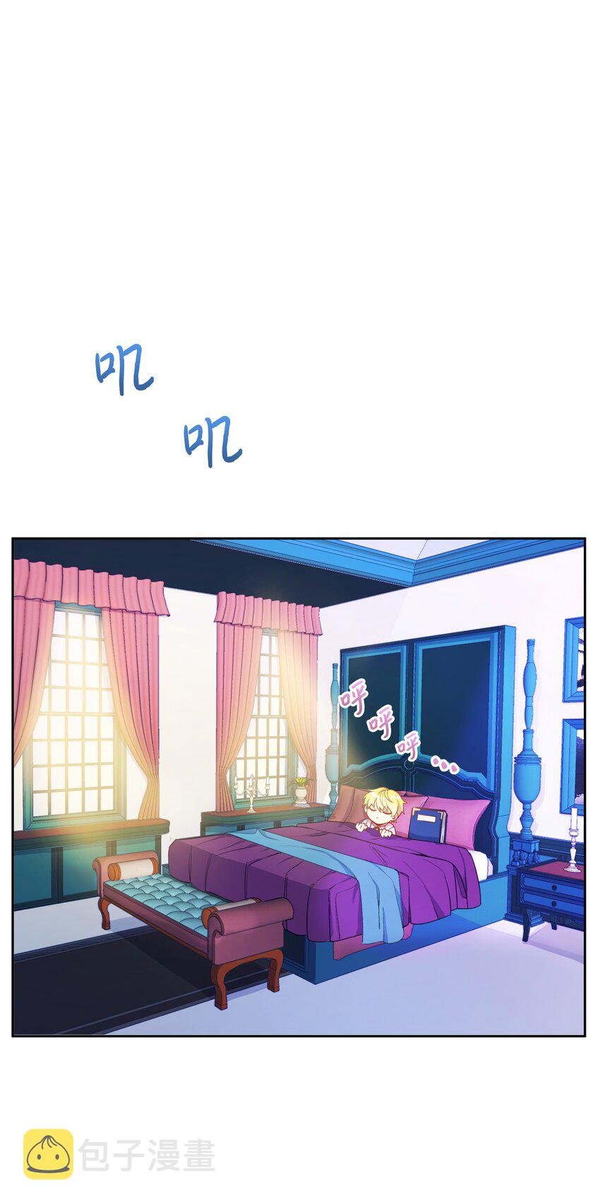 004 你的名字1