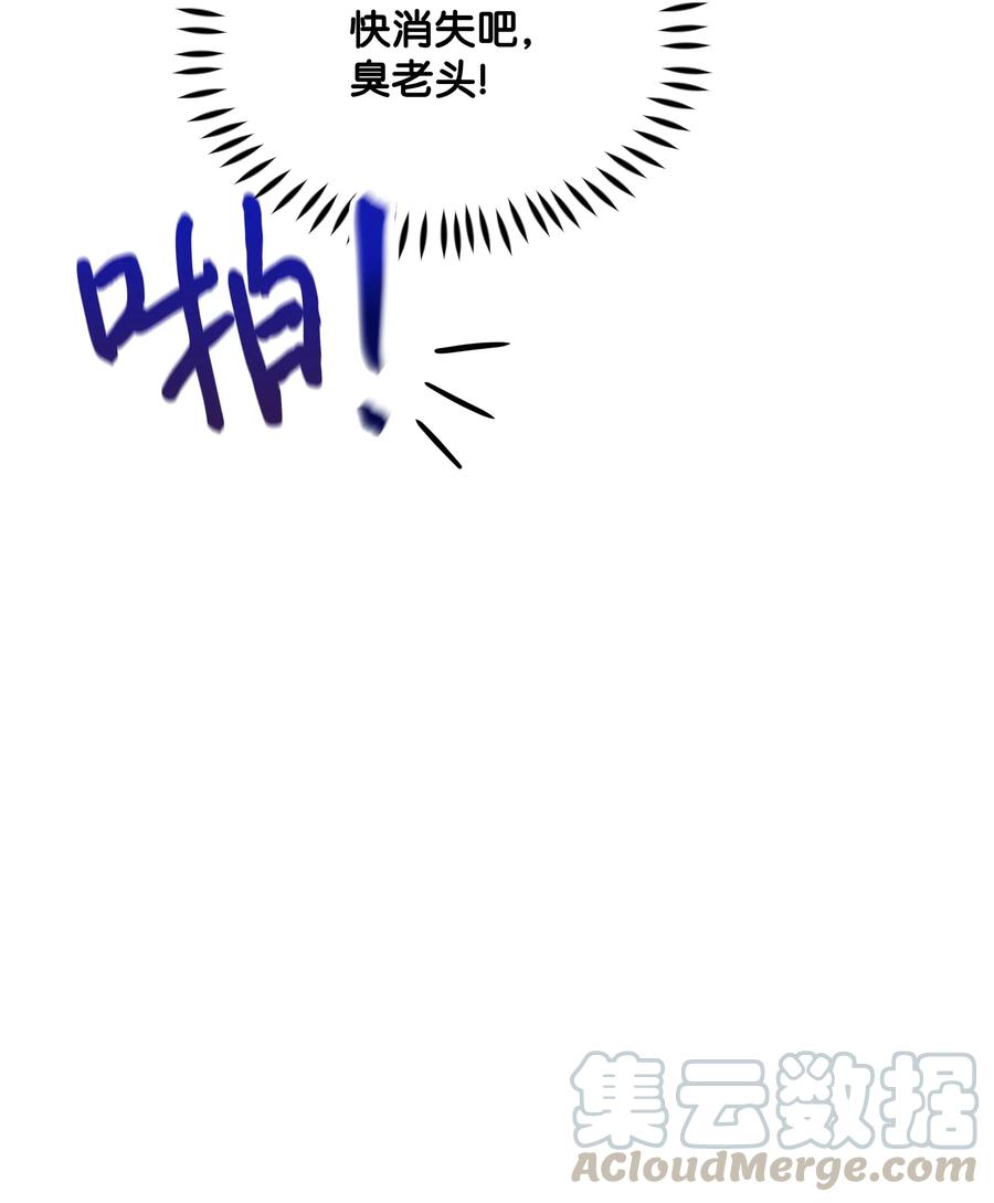 007 监视18