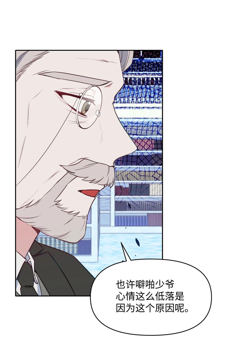 031 提别来袭8