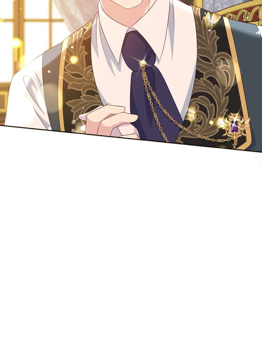 87 我愿意帮助殿下28