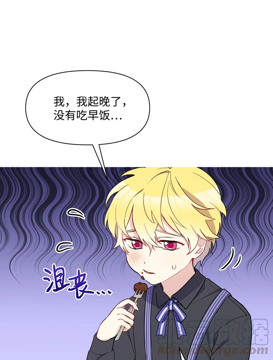 007 监视51