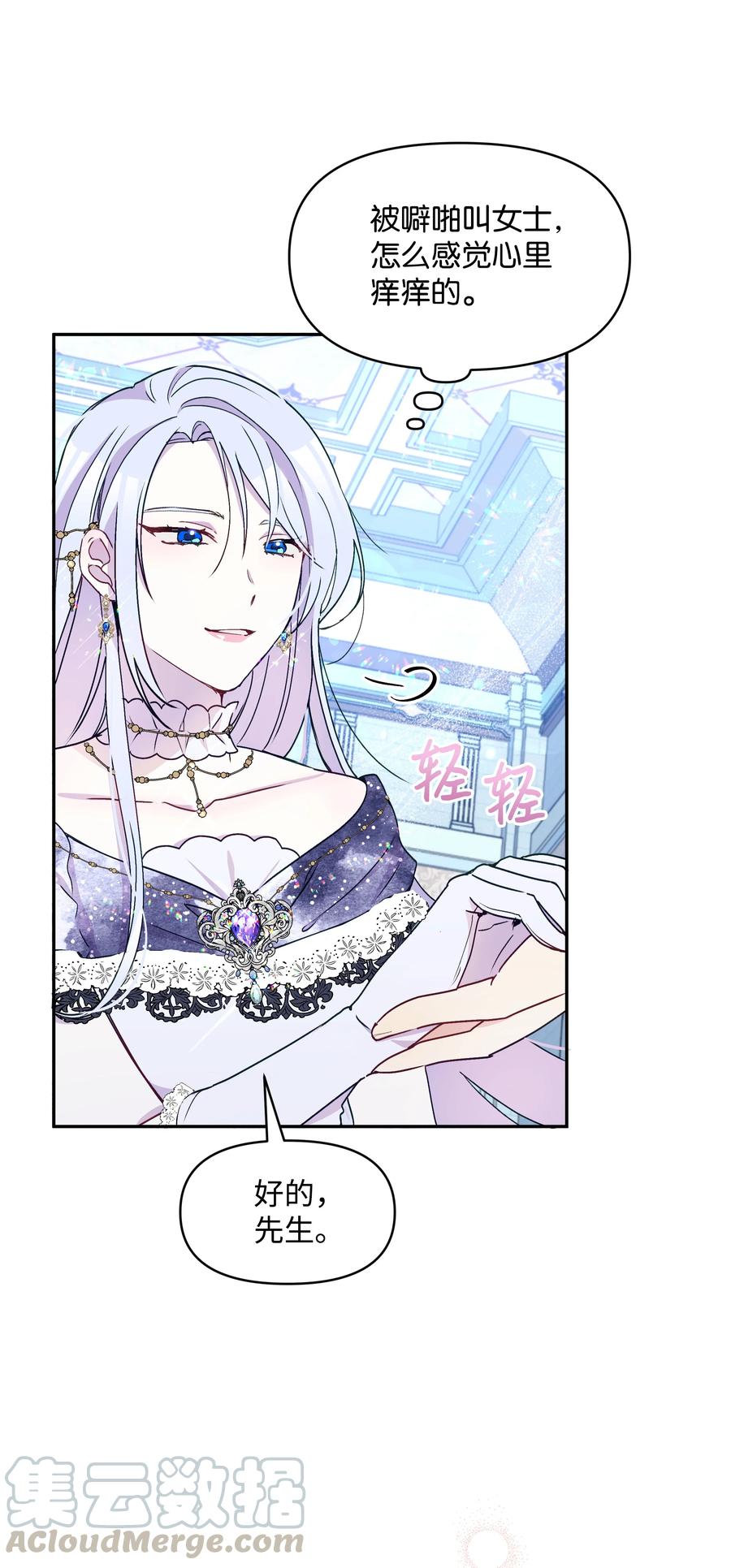 035 学舞63