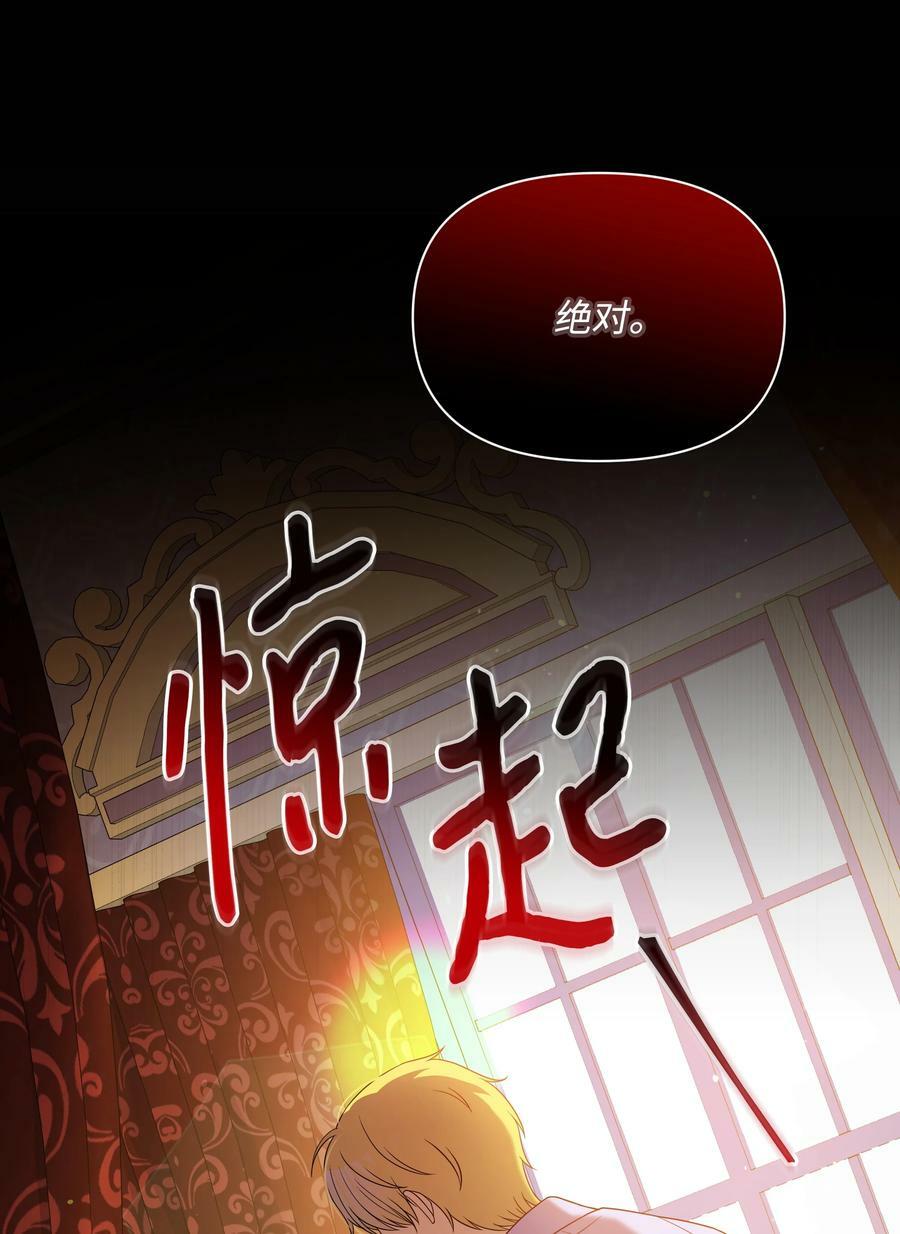 93 祈祷的力量61