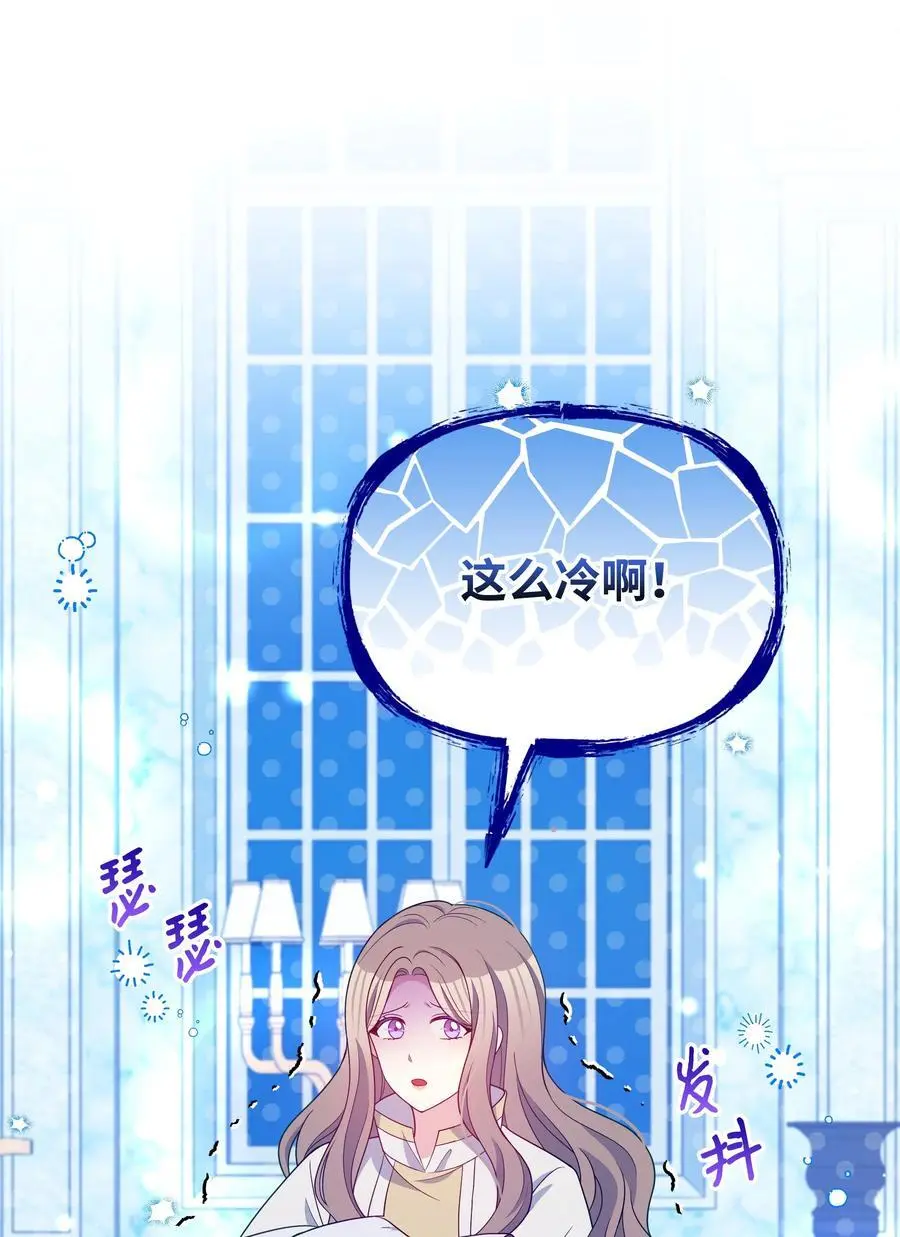 107 完成约定35