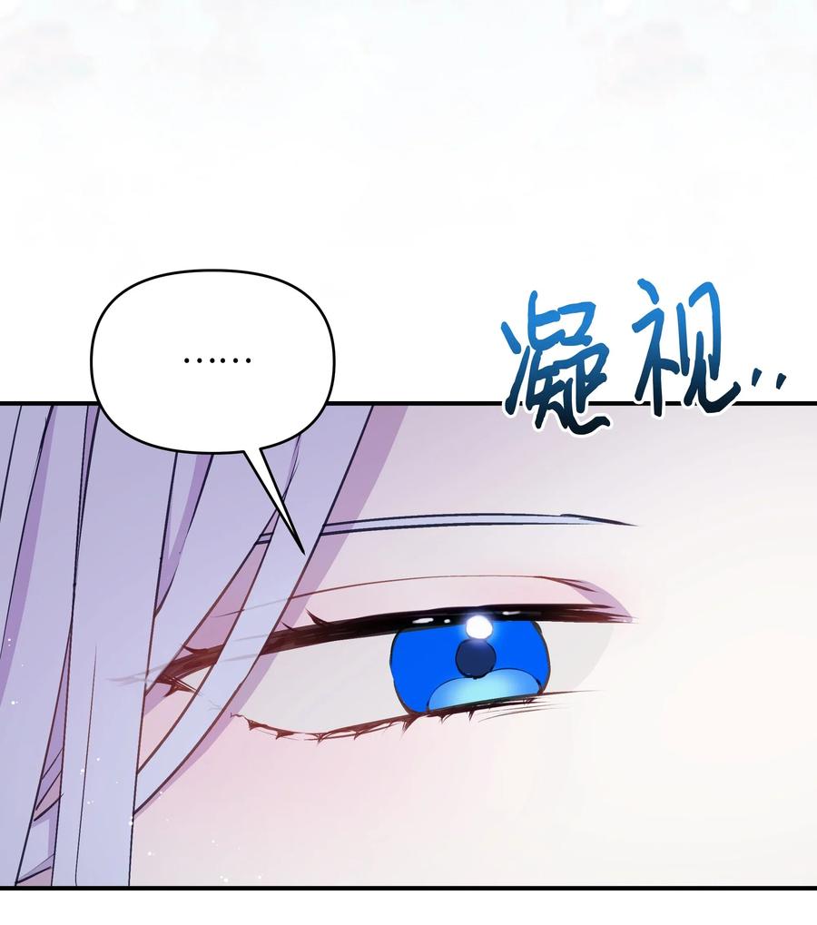 014 神奇花园22