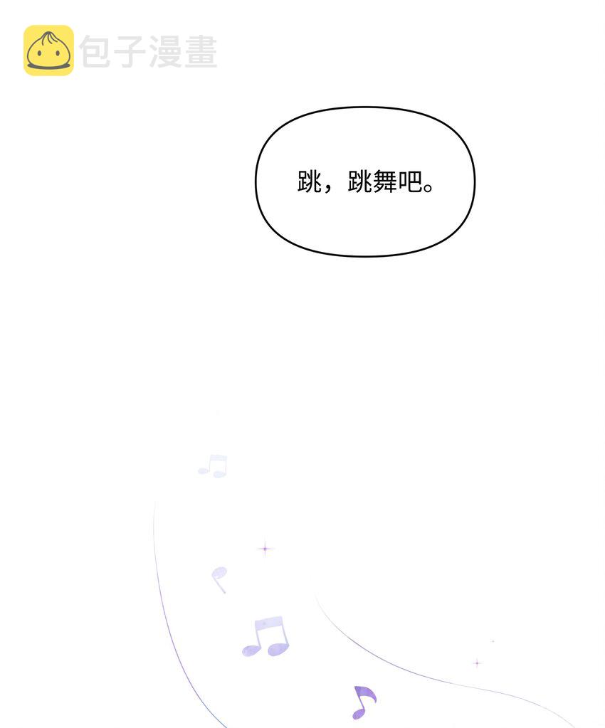 036 成人礼前夕8