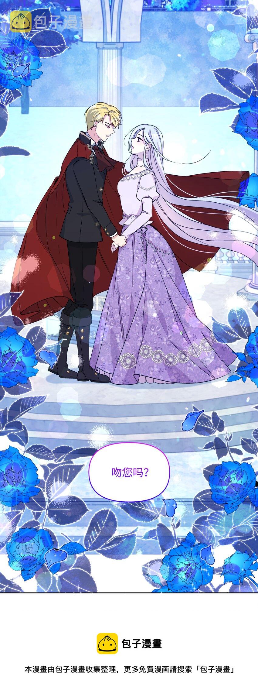 063 空荡的冰雪之城4