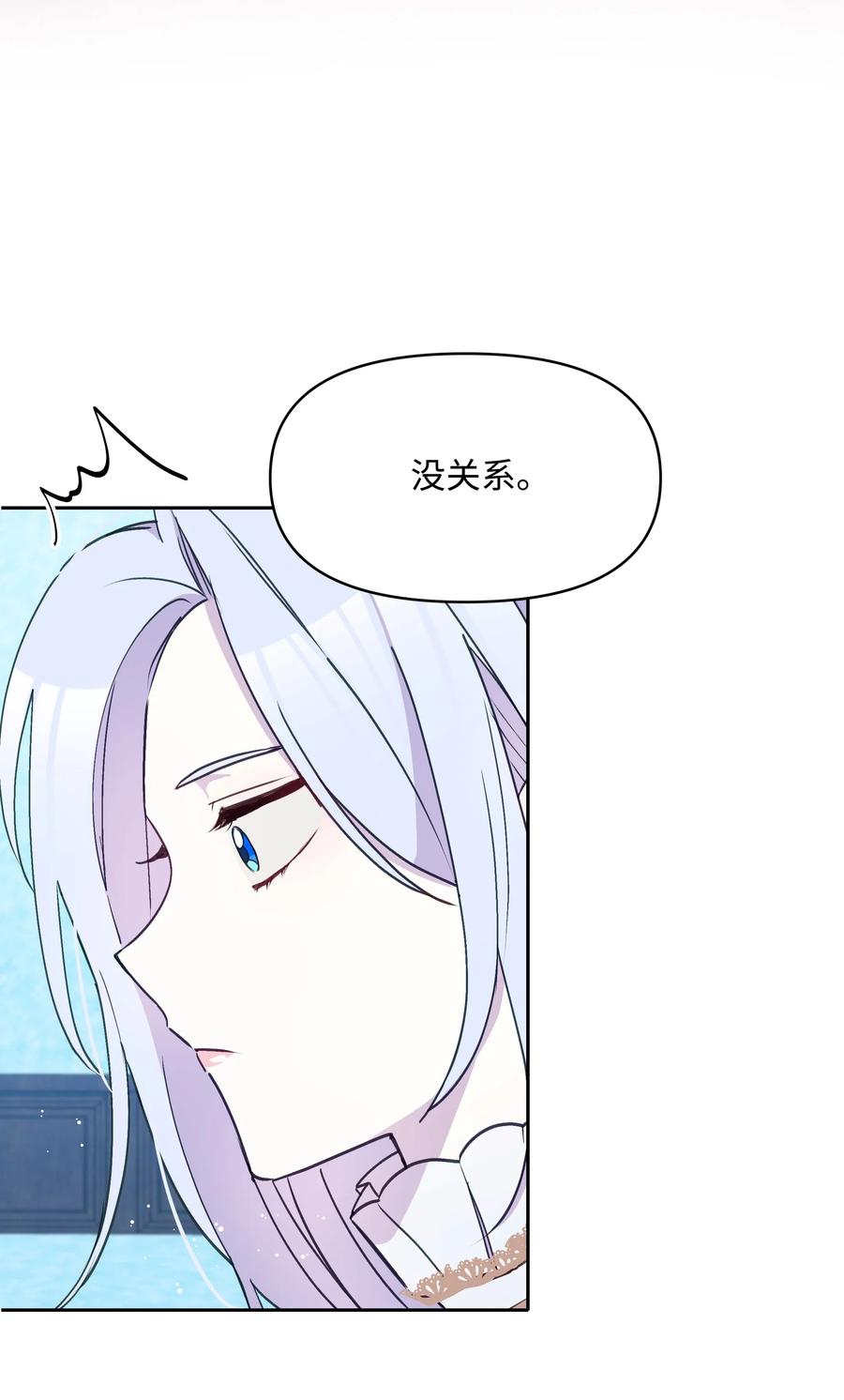 025 欣慰的老母亲38