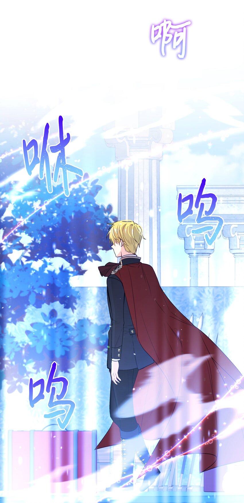 063 空荡的冰雪之城33