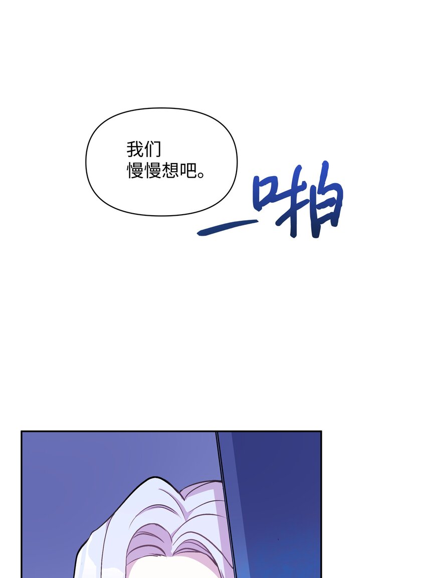 005 礼物59