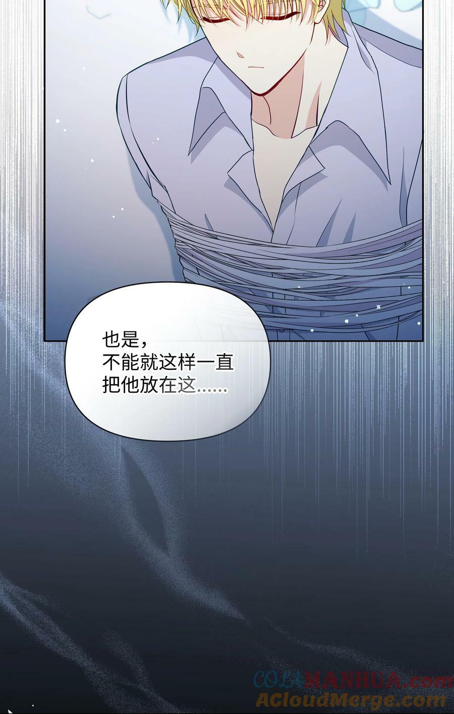 93 祈祷的力量54