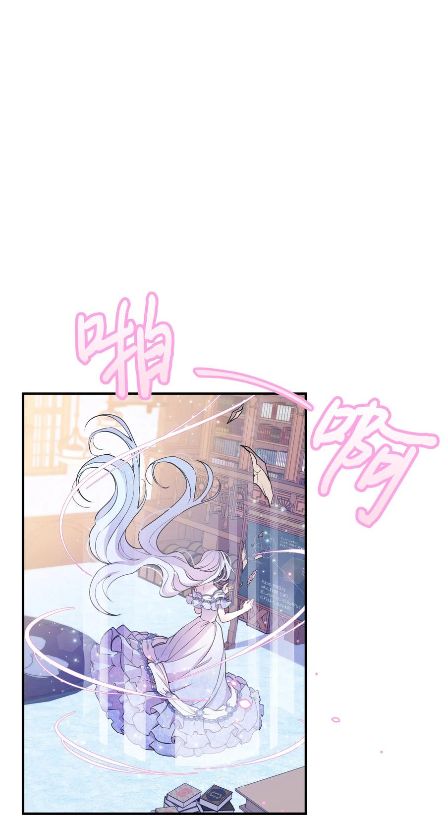 014 神奇花园40