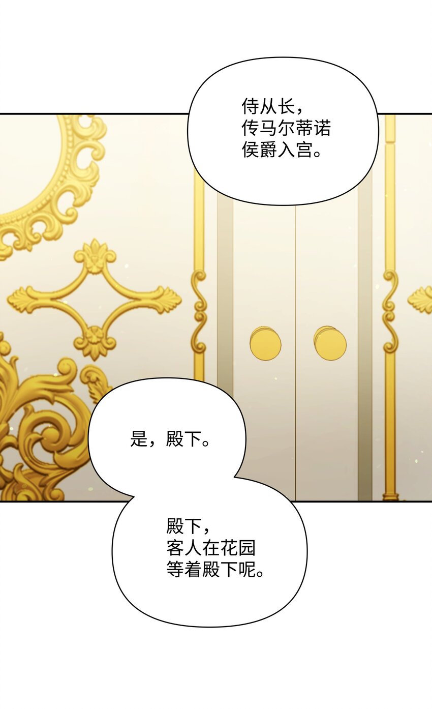 069 梦中的自己7
