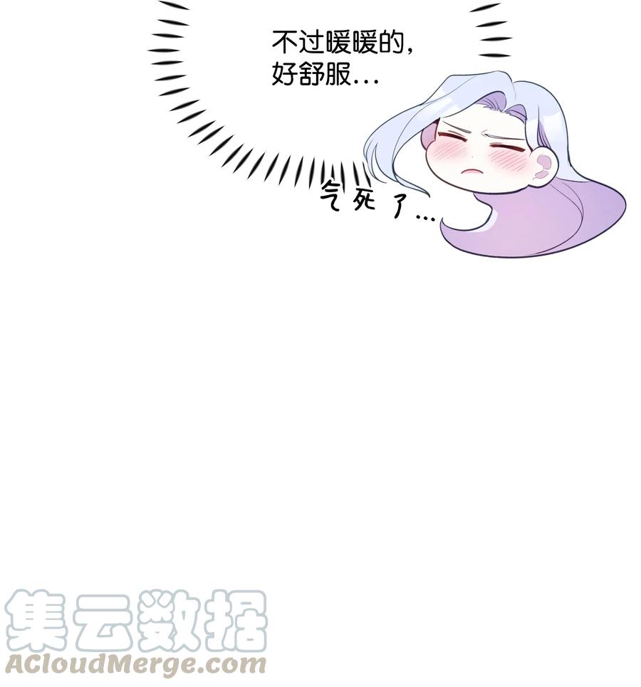 013 回来吧，噼啪72