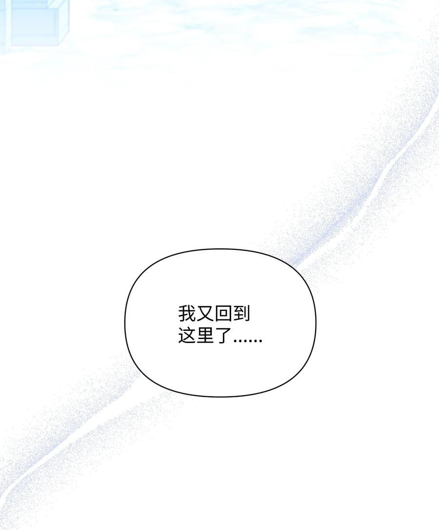 99 别忘记你的使命77