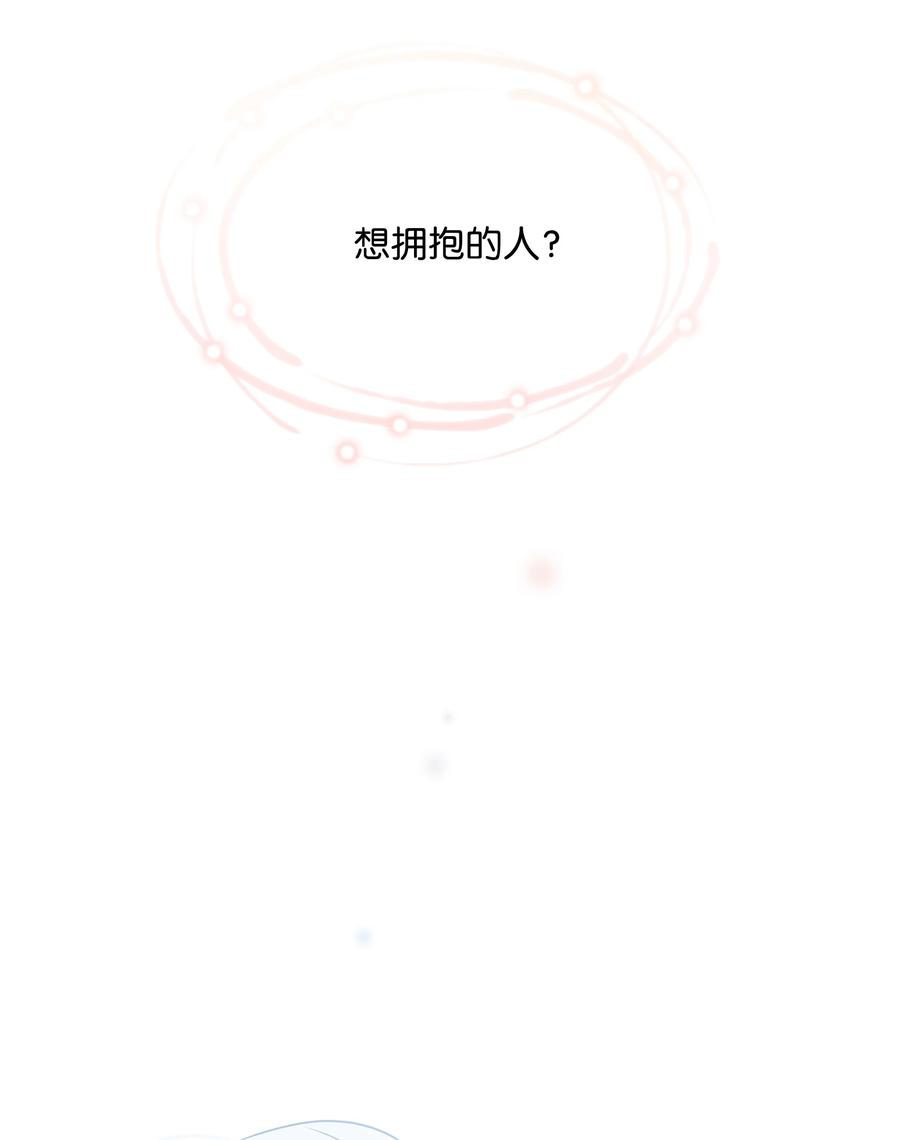 028 少年的性教育65