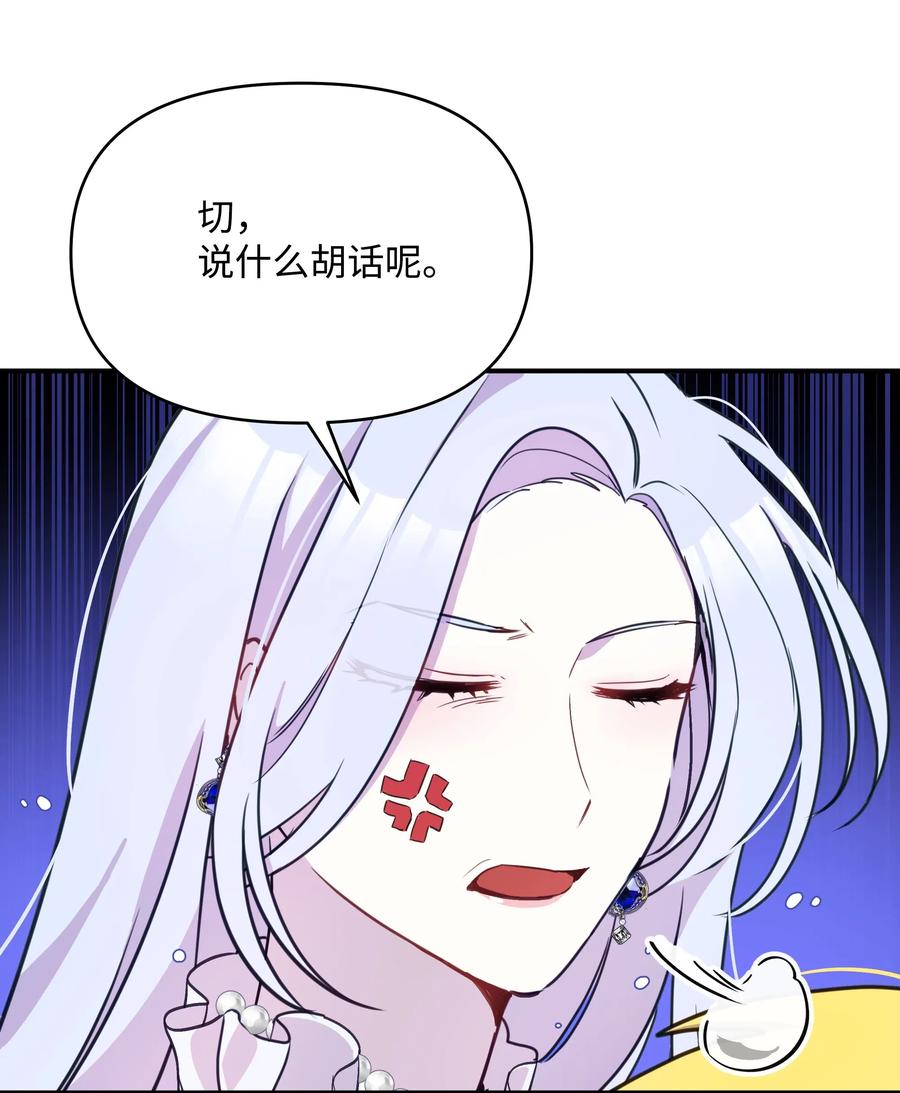 013 回来吧，噼啪67