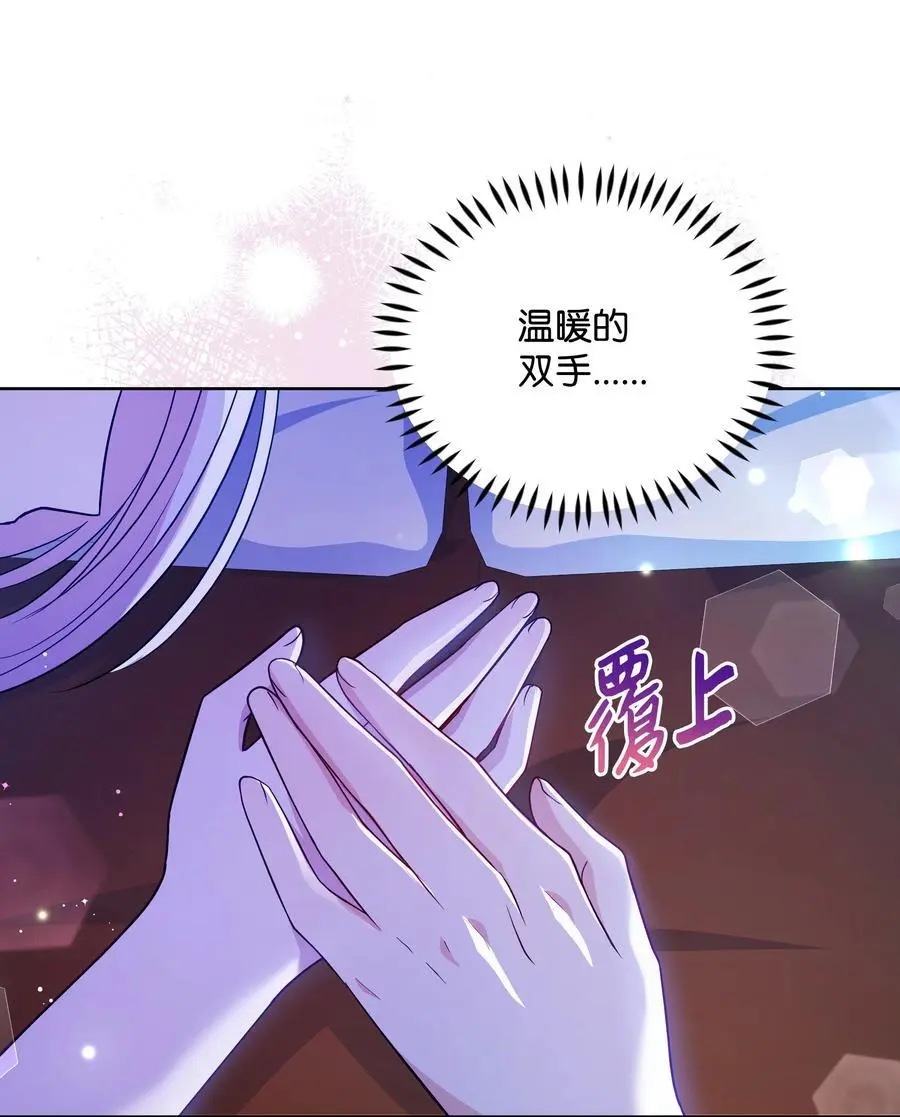 109 今晚去你房间26