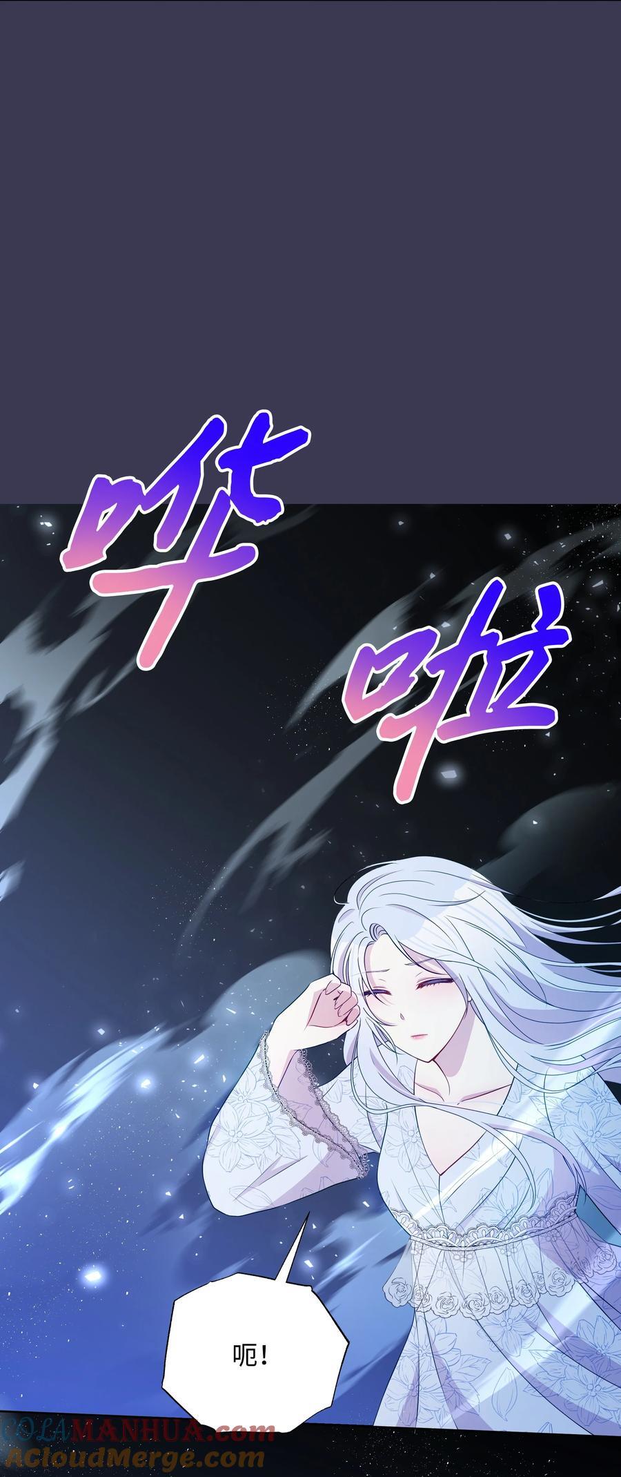 99 别忘记你的使命60