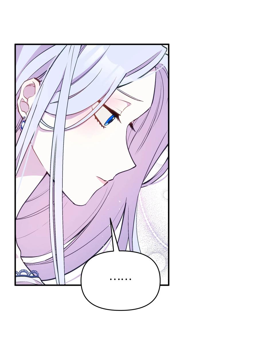 014 神奇花园2