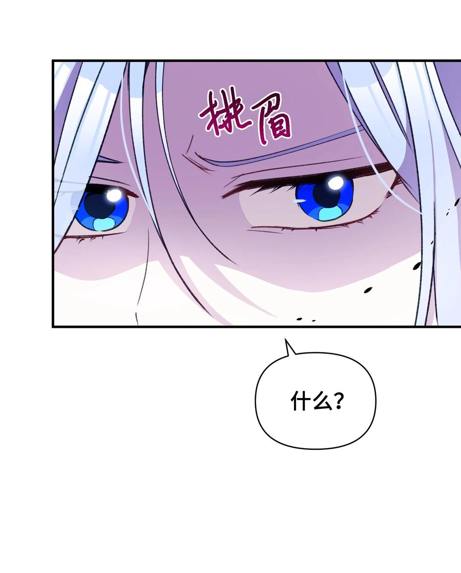 020 不能把儿子养歪！11