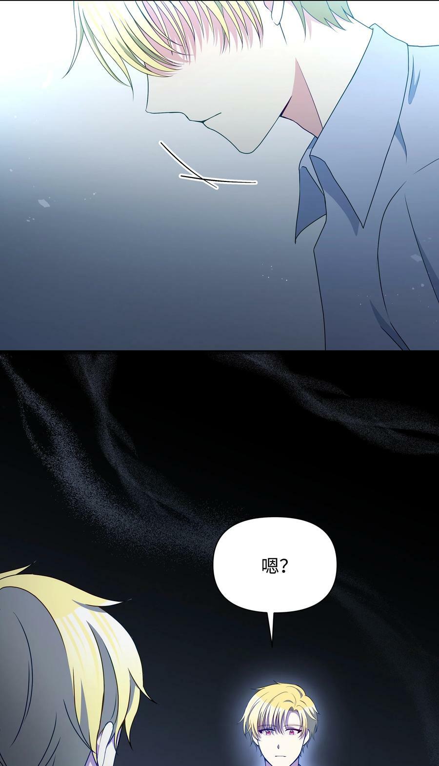 93 祈祷的力量55