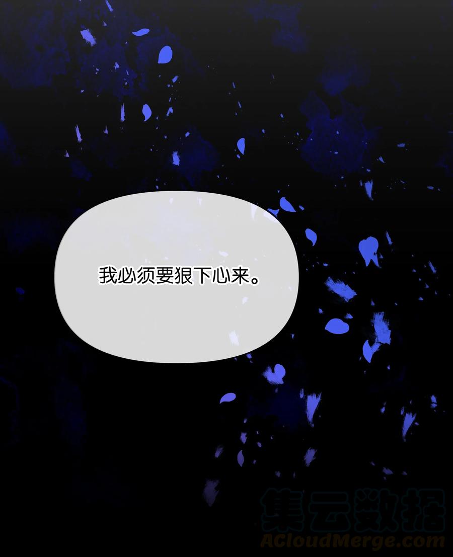 020 不能把儿子养歪！69