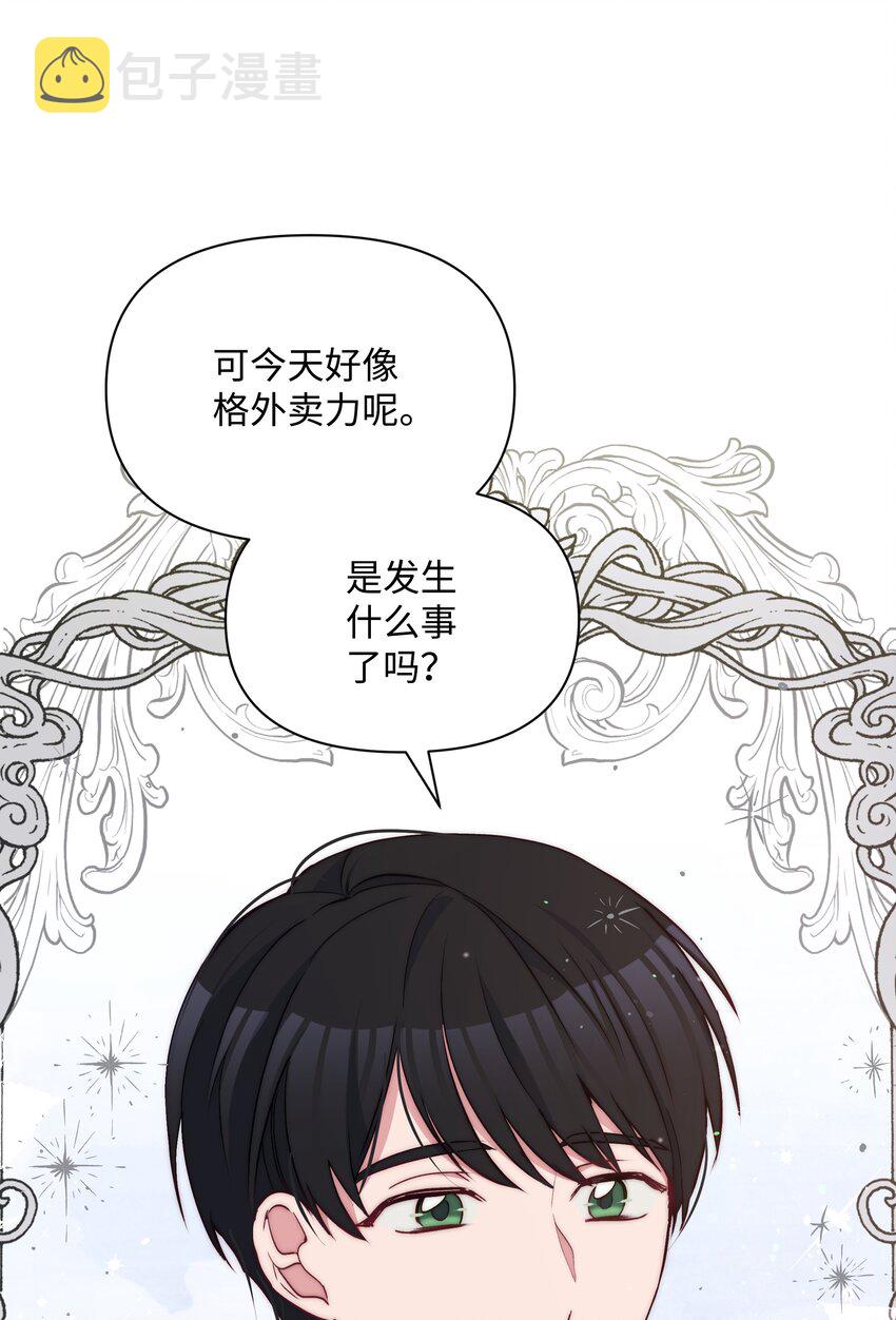 067 转世之说50