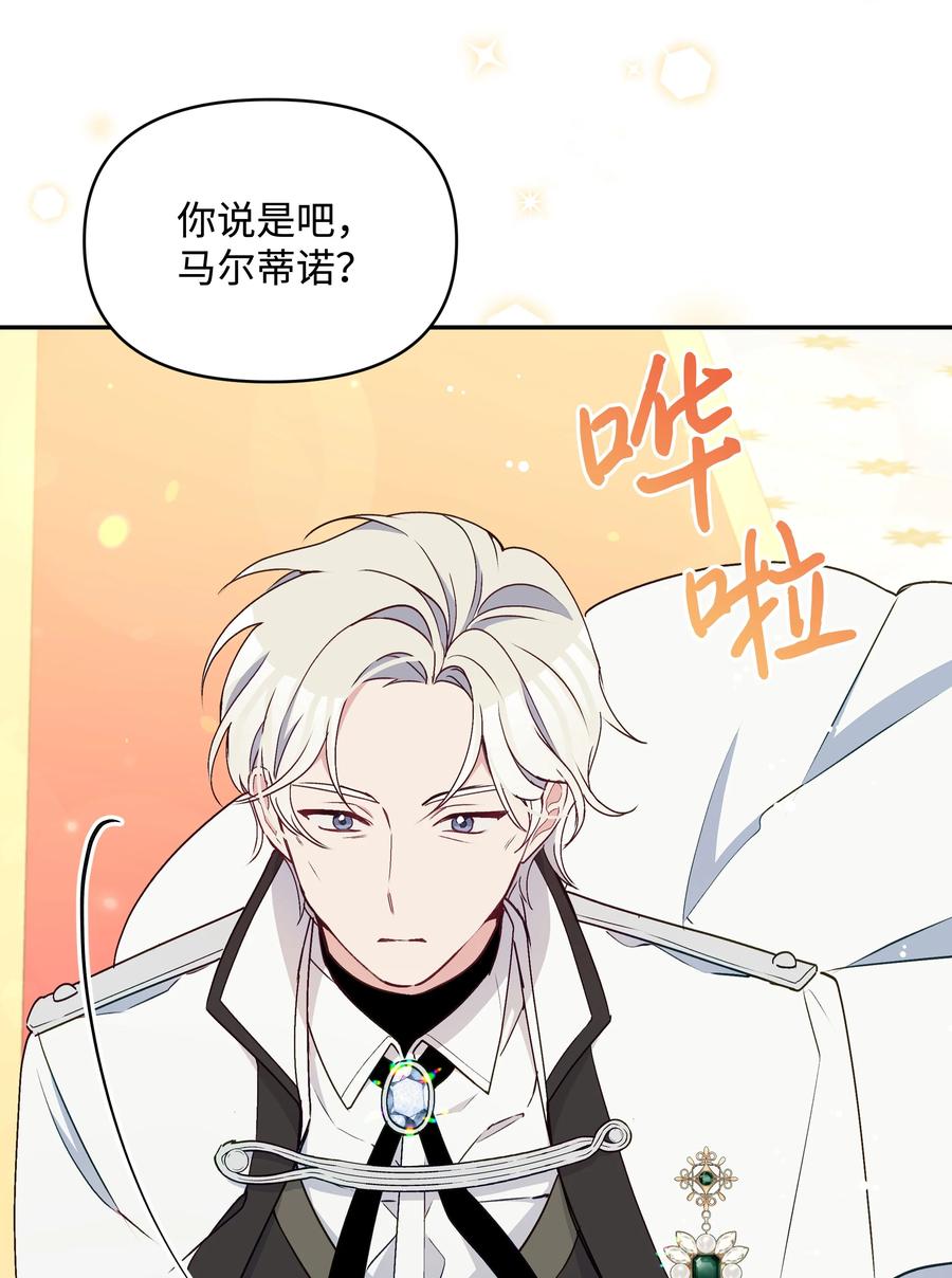 041 直男癌65