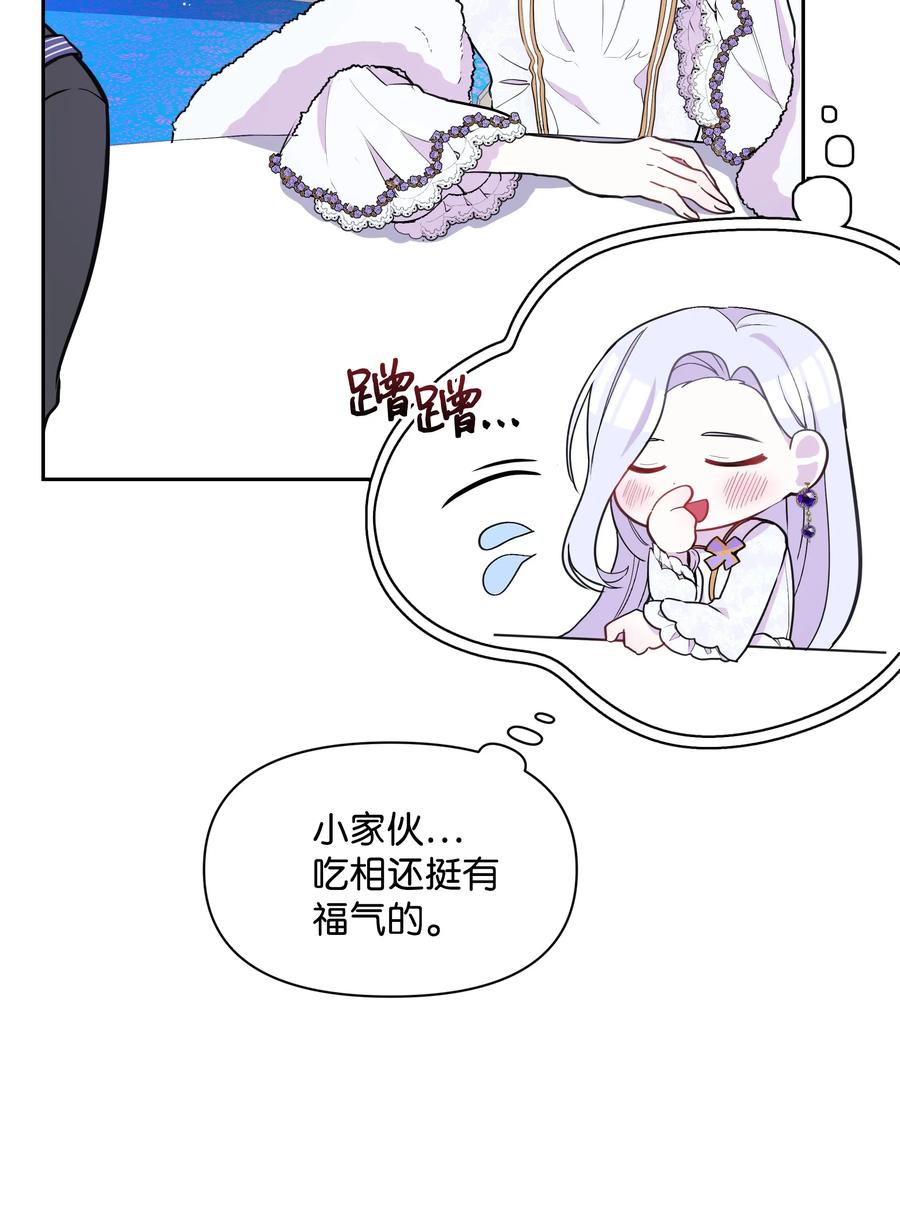 007 监视50