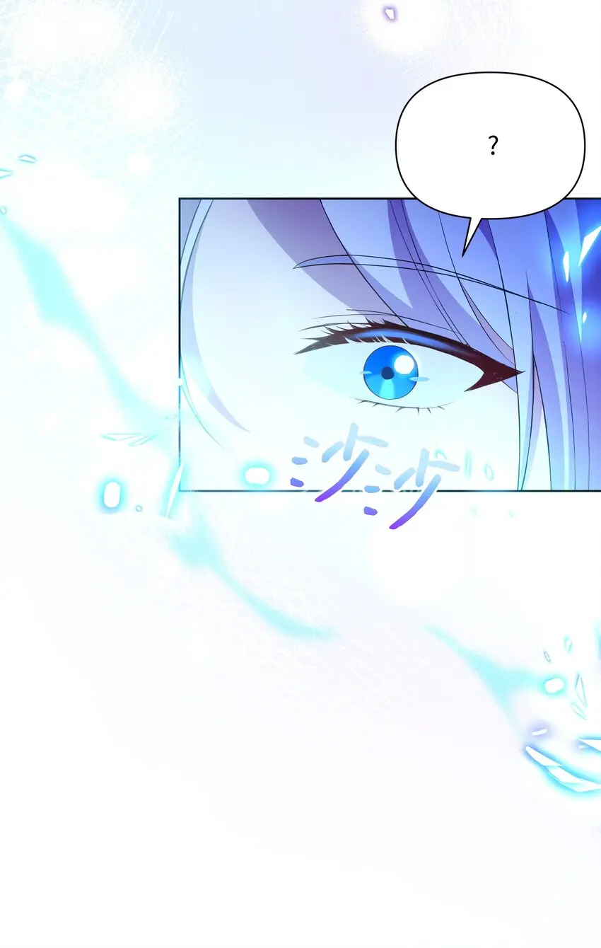 074 谣言四起32