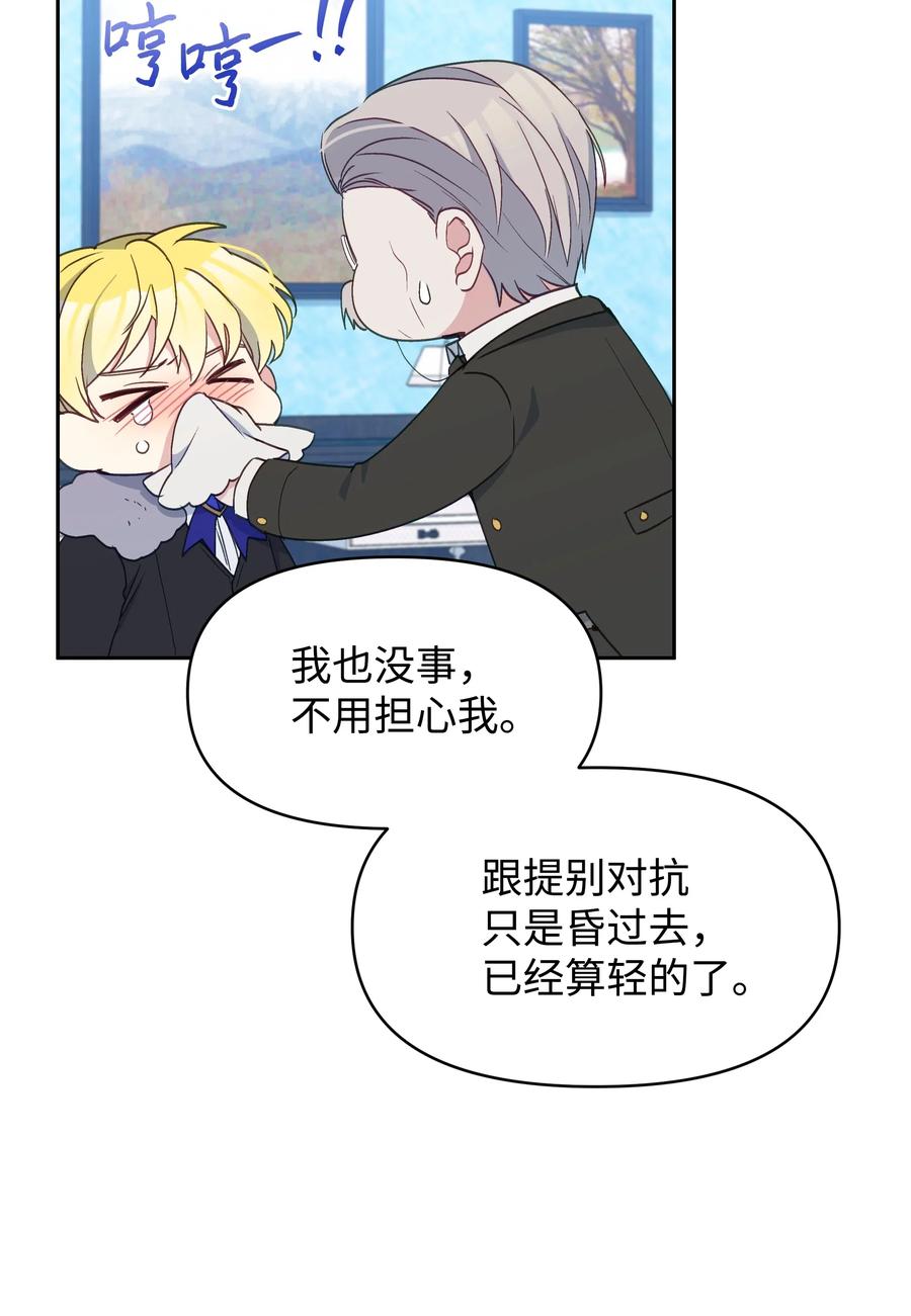 025 欣慰的老母亲19