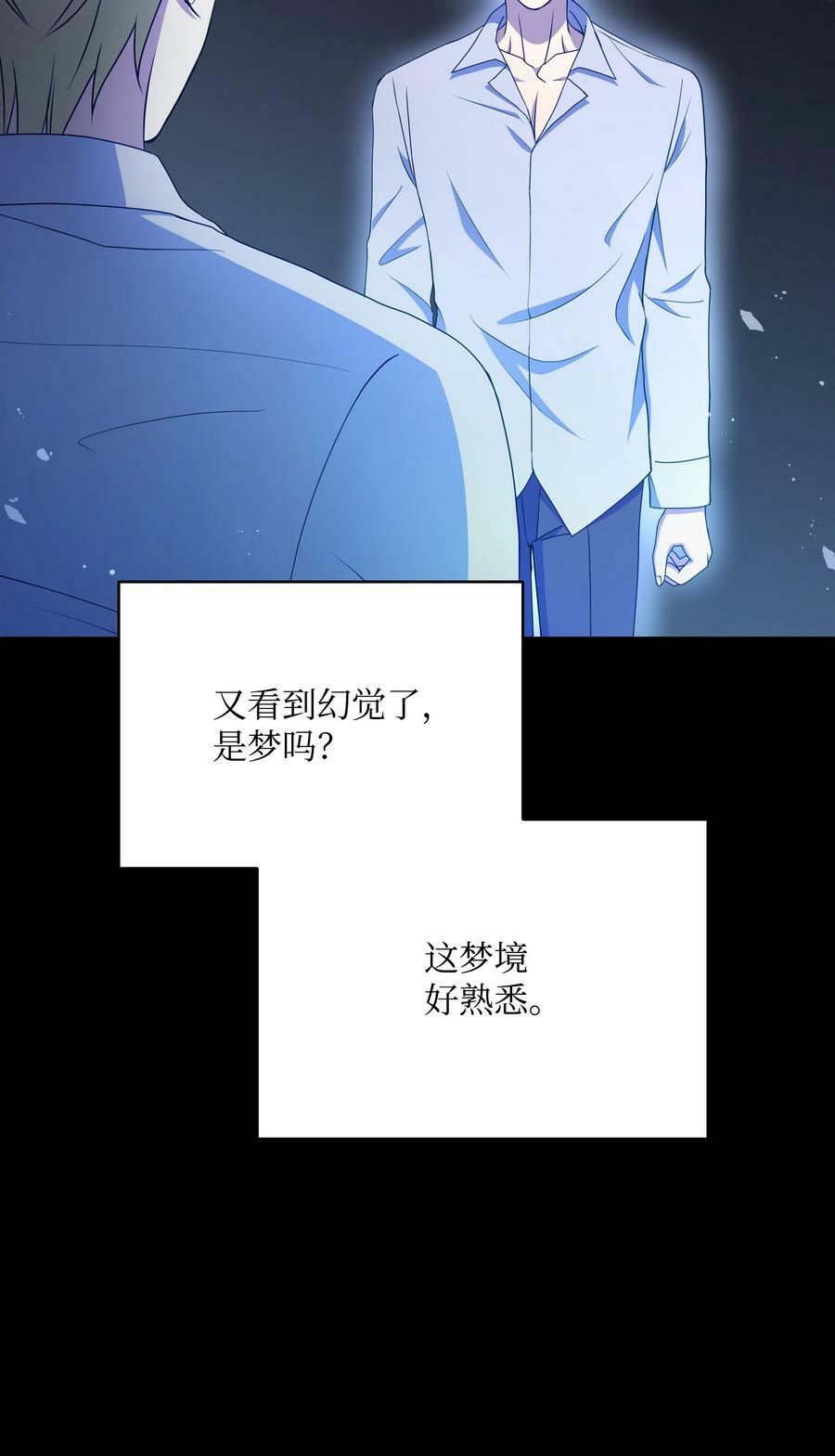 93 祈祷的力量56