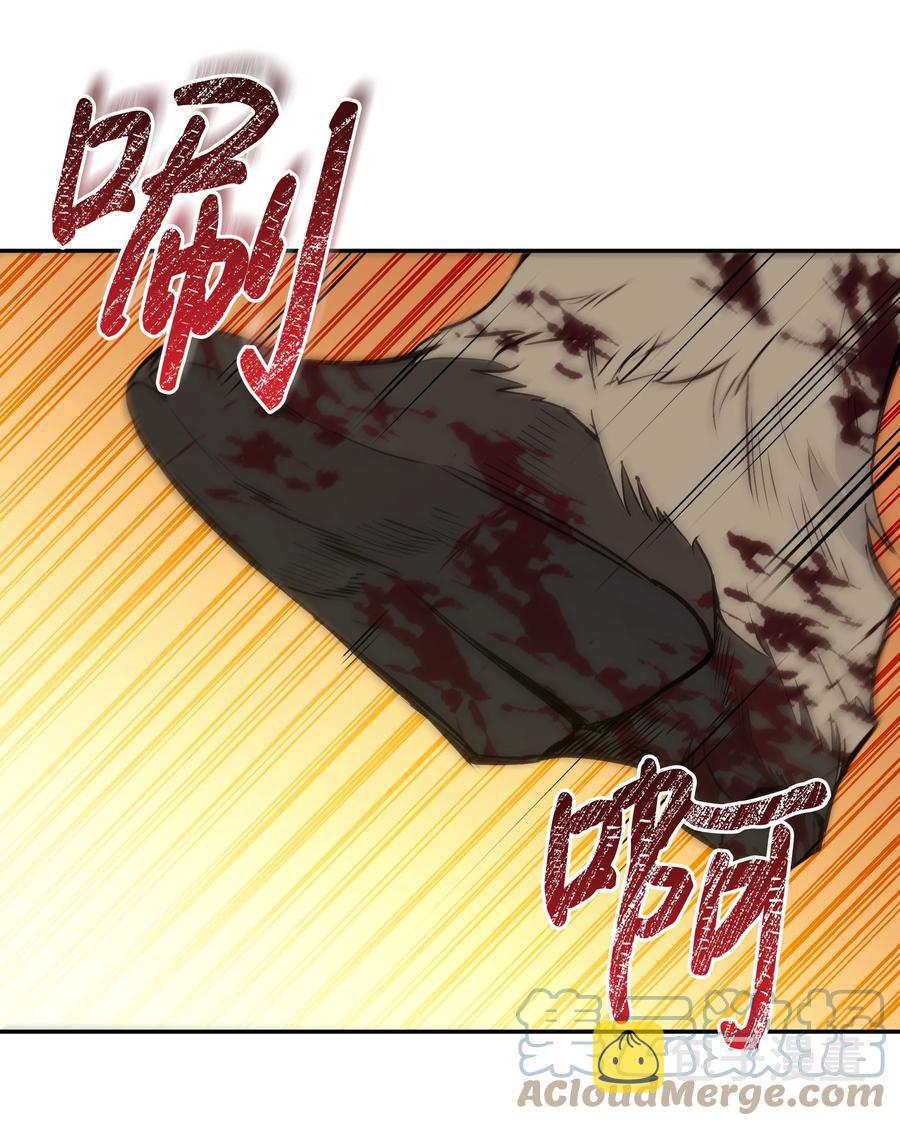 048 魔物出没6