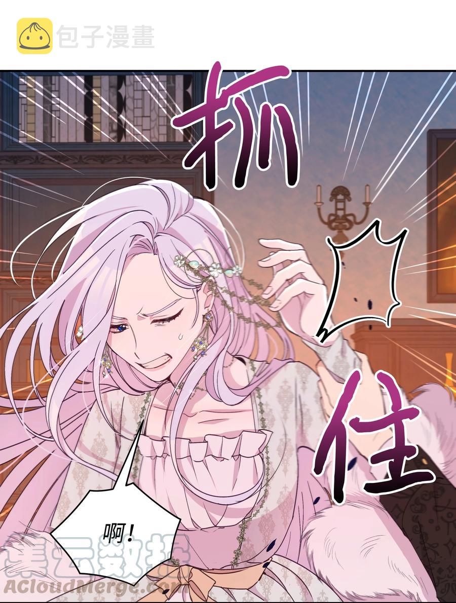 033 是我赢了18
