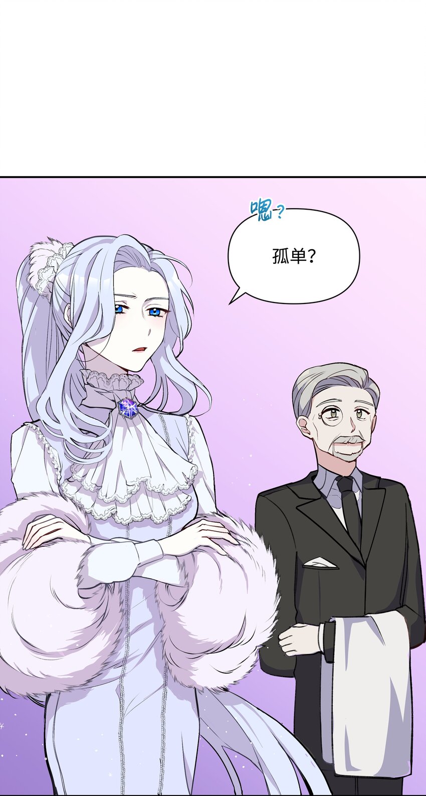 005 礼物12