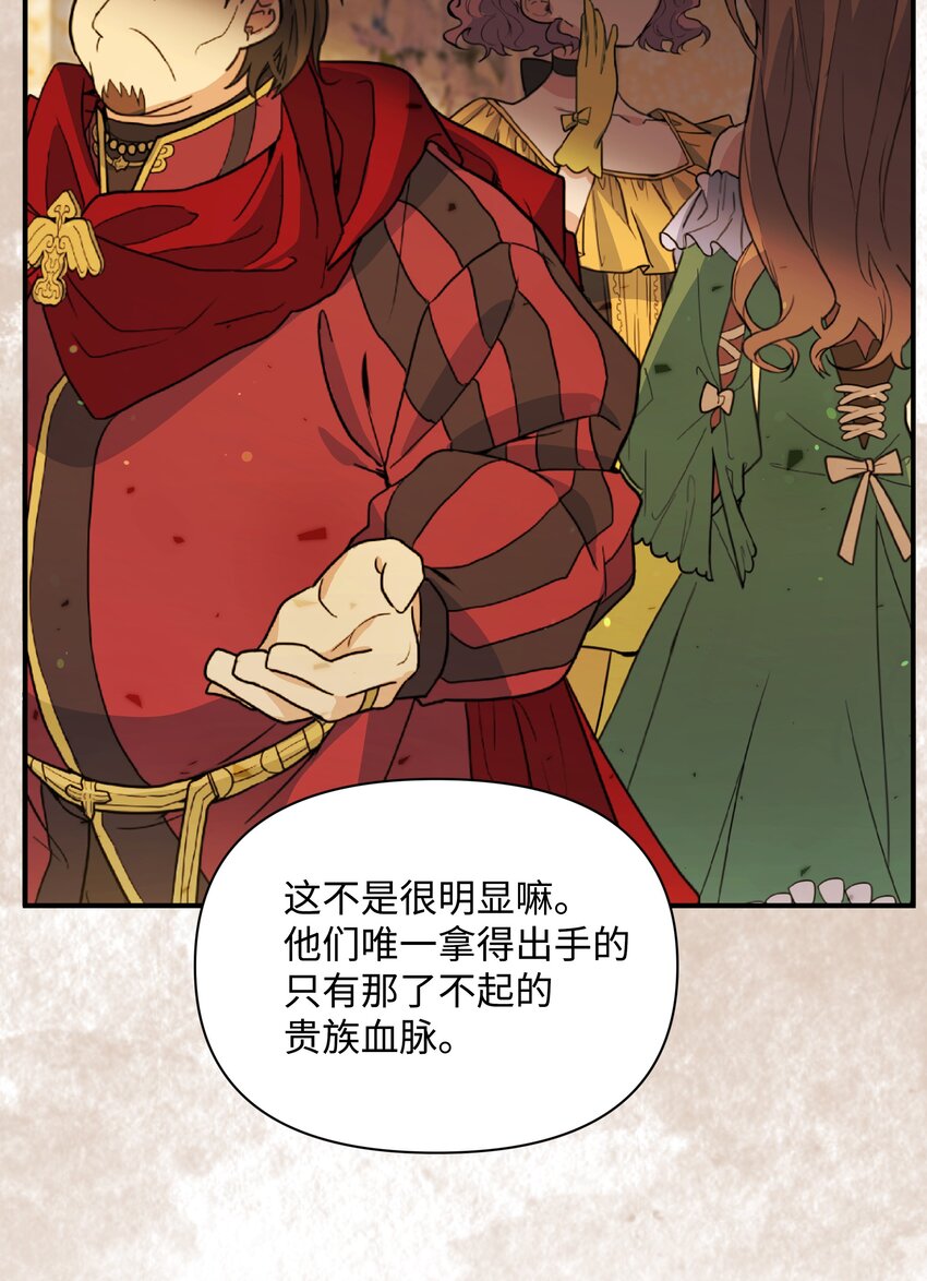 068 梦魇14