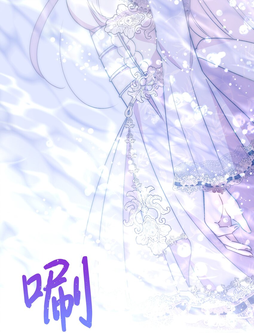 066 梦境70