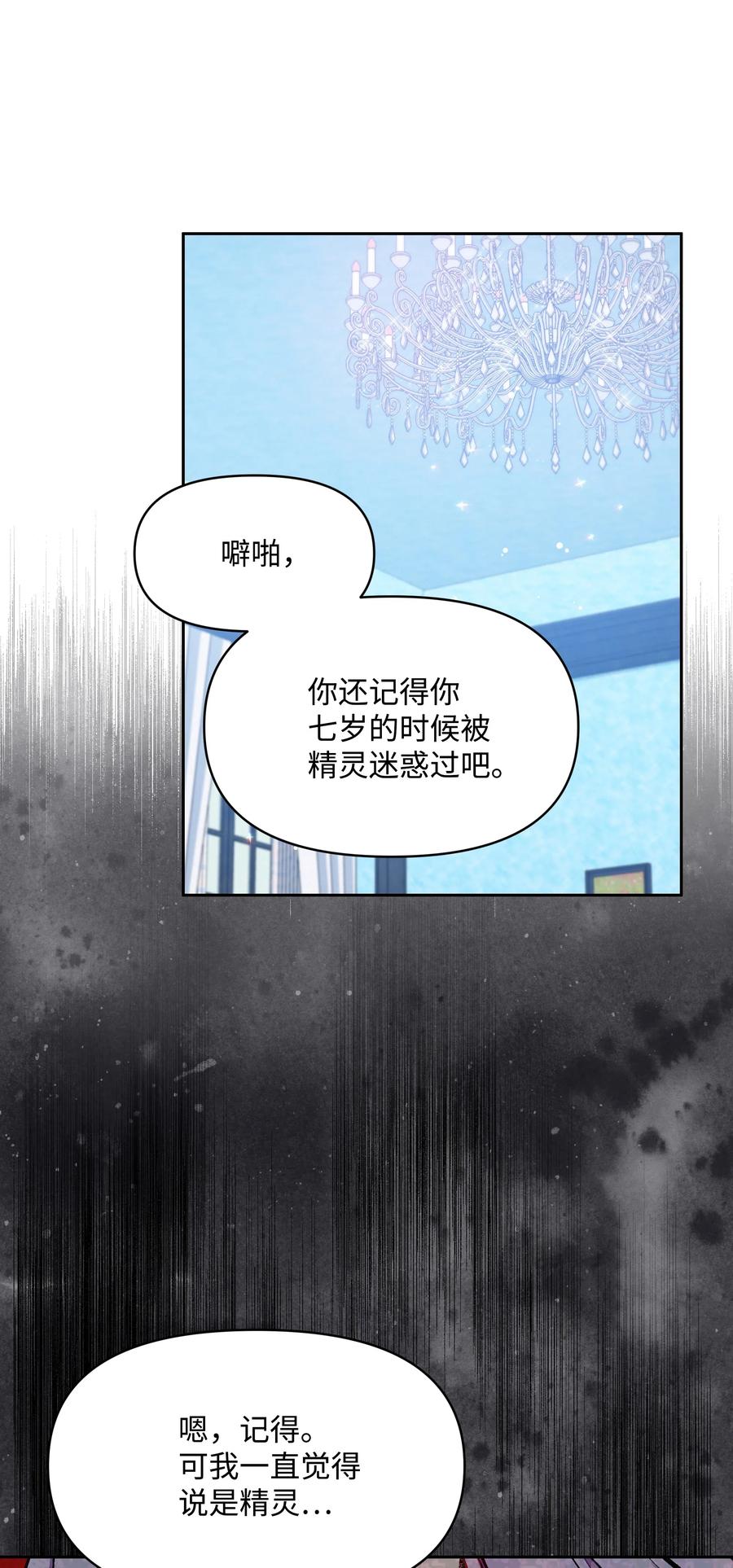 025 欣慰的老母亲26