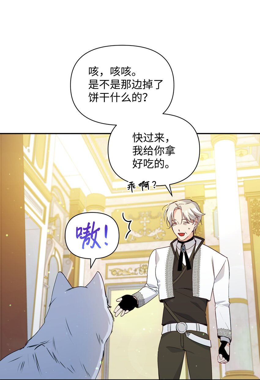 066 梦境3
