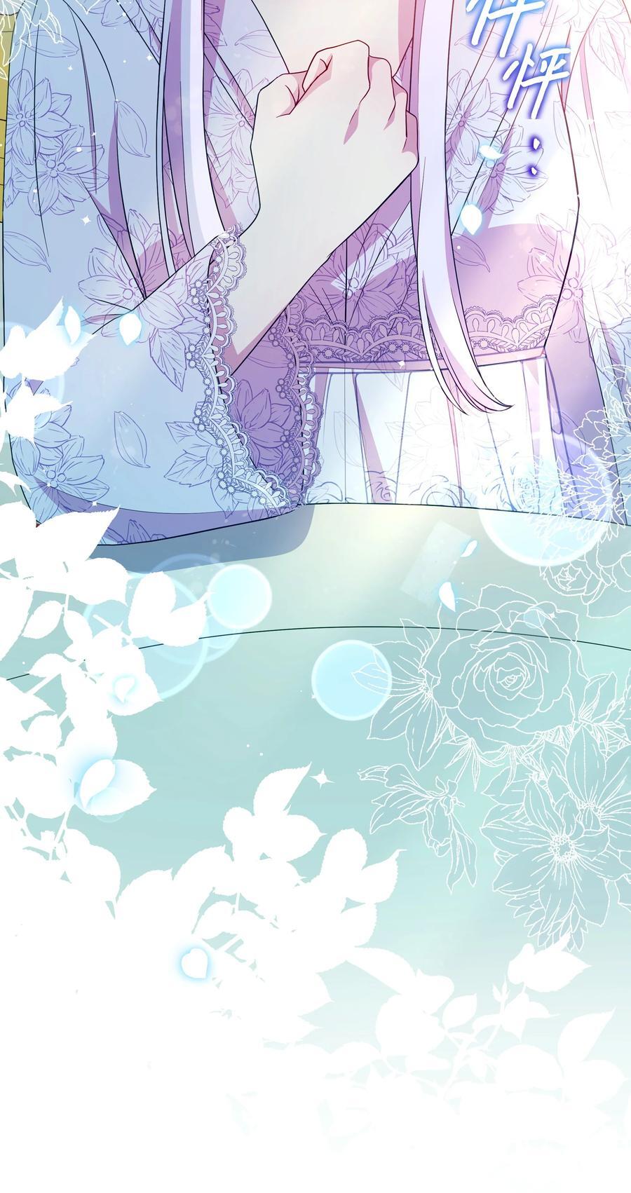 106 奇迹发生了58