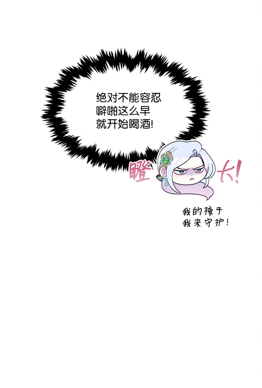 036 成人礼前夕74