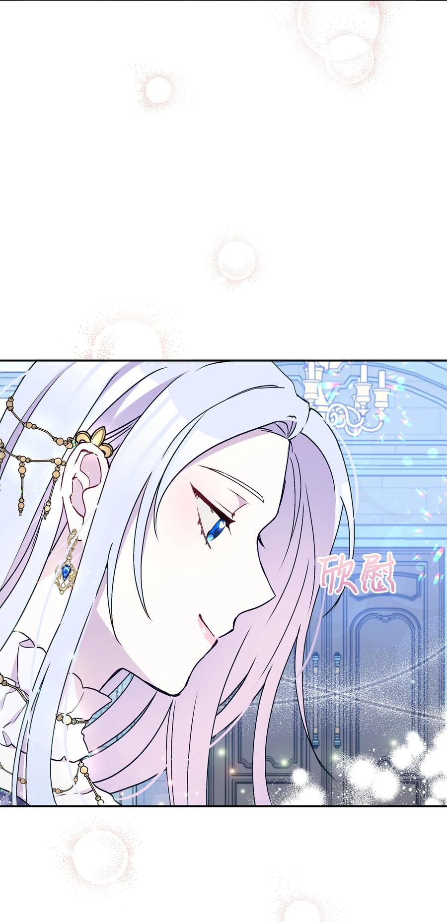 035 学舞65