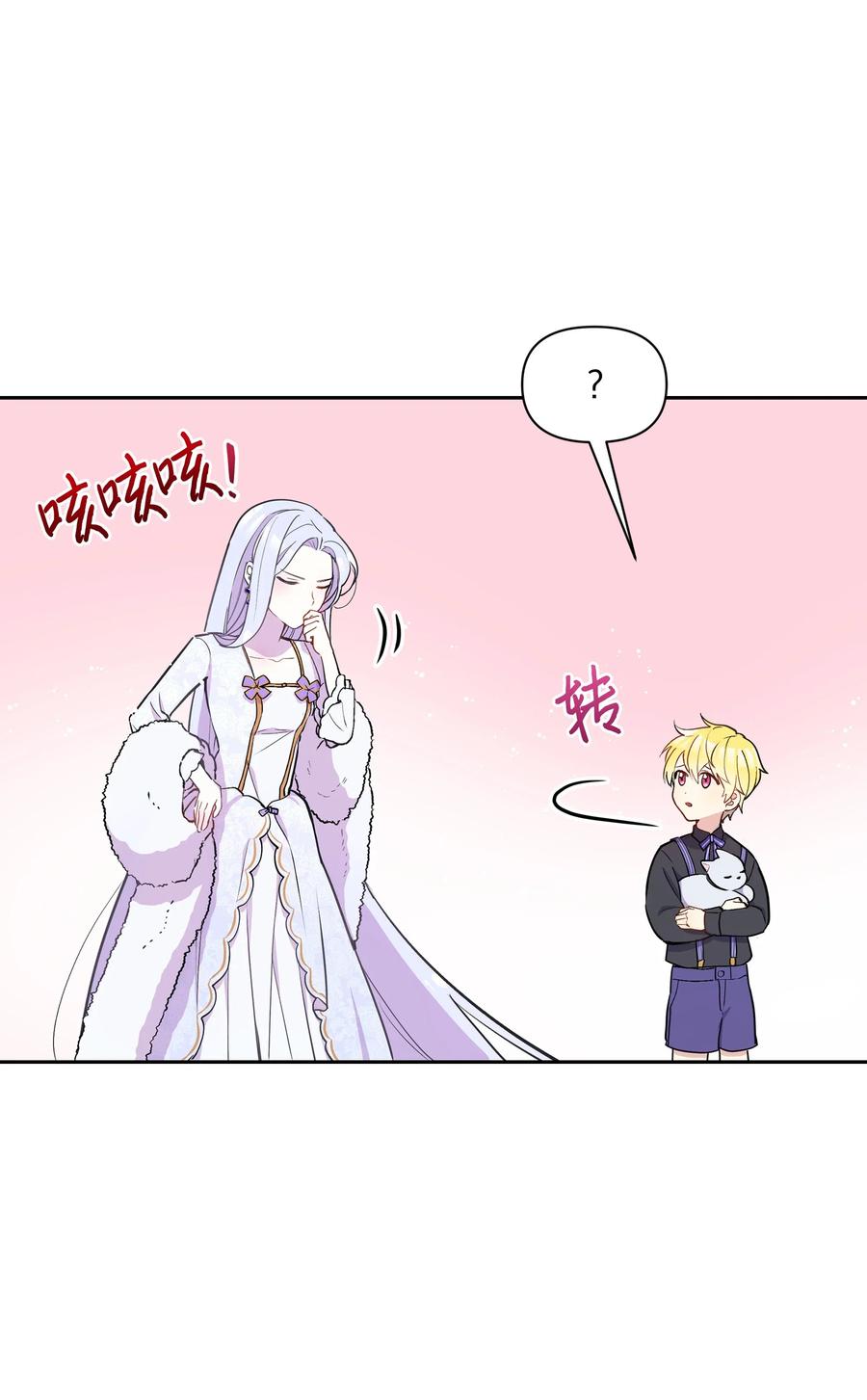 007 监视41