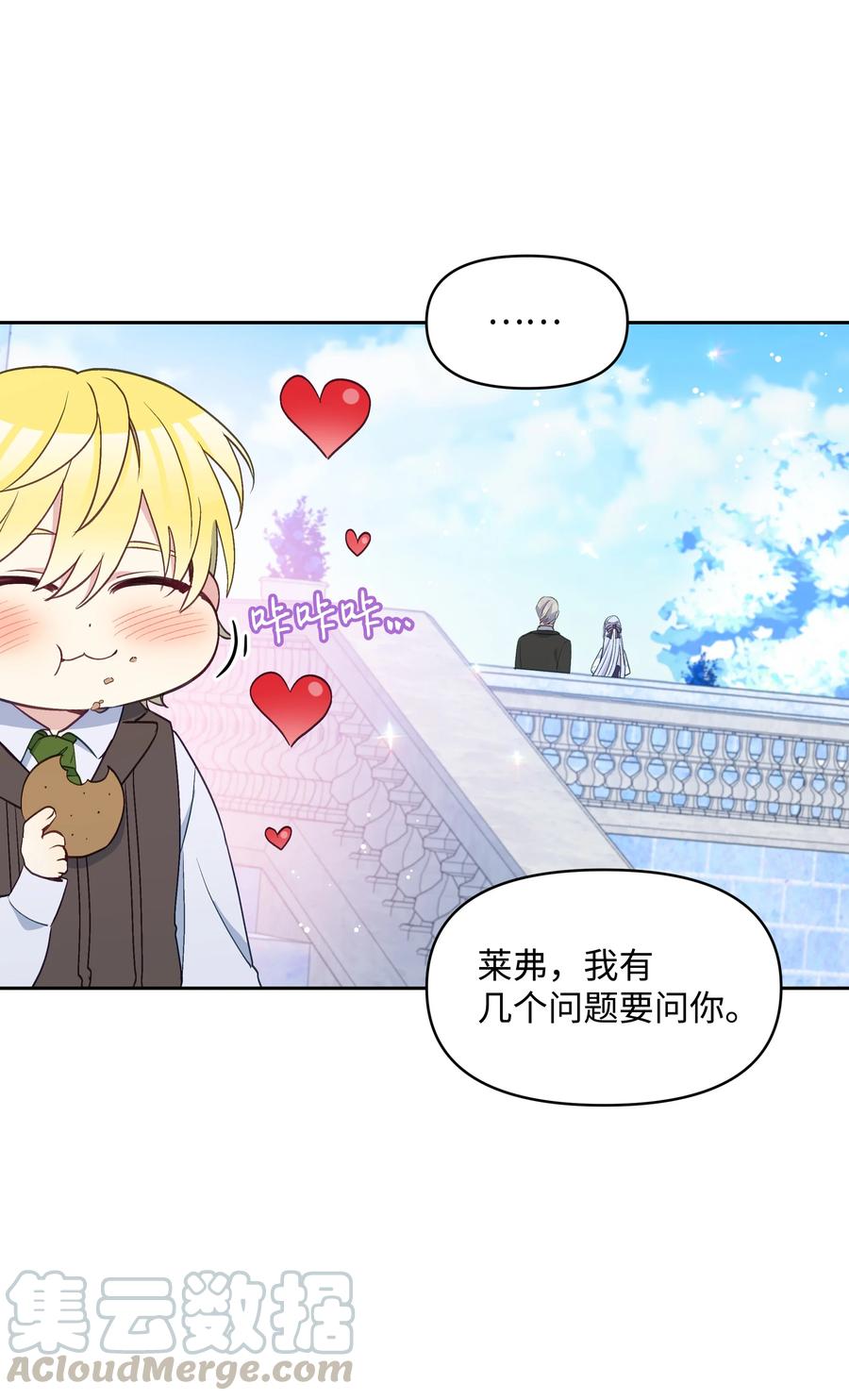 028 少年的性教育21